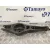 Brazo Suspension Inferior Trasero Derecho para Volkswagen Golf Vi (5K1)