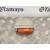 Centralita Airbag para Mercedes-Benz Clase E (W210) Berlina Diesel