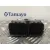 Centralita Motor Uce para Kia Picanto (Ja)