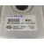Centralita Motor Uce para Kia Picanto (Ja)