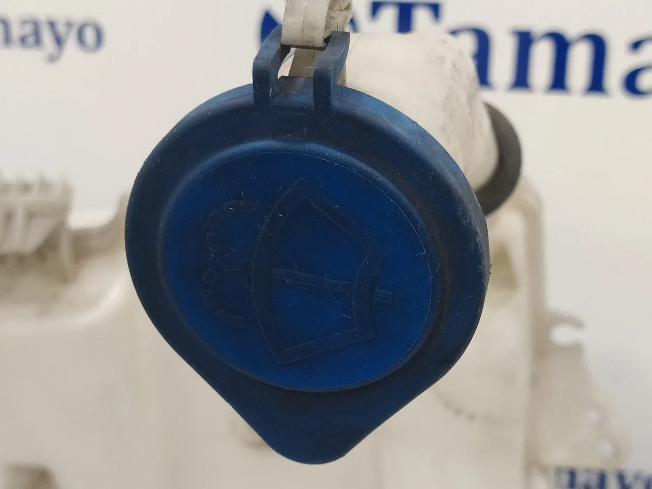 Deposito Limpia para Ford Focus Turn.