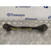 Tirante Trasero Izquierdo para Seat Altea (5P1)