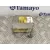 Centralita Airbag para Toyota Avensis Berlina (T25)
