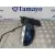 Retrovisor Izquierdo para Volkswagen Golf Plus (5M1)
