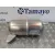 Acumulador Central Amortiguacion para Mercedes-Benz Clase E (W212) Lim.