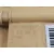 Aforador para Peugeot 207 Sw