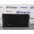 Condensador / Radiador Aire Acondicionado para Audi Q7 (4L)