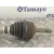 Transmision Delantera Izquierda para Peugeot 206 Berlina