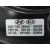 Servofreno para Kia Picanto (Ja)