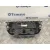 Pantalla Multifuncion para Opel Corsa F