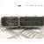 Centralita Motor Uce para Lancia Ypsilon (101)