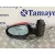 Retrovisor Izquierdo para Fiat Bravo (198)