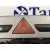 Warning para Peugeot 308