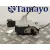 Cerradura Puerta Delantera Derecha para Peugeot 308
