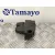 Cerradura Maletero / Porton para Peugeot 308