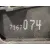 Cerradura Puerta Delantera Derecha para Bmw Serie 5 Berlina (E60)