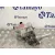 Bomba Freno para Ford Transit Combi '06