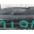 Tirante Trasero Derecho para Bmw Serie 1 Berlina (E81/E87)