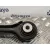 Brazo Suspension Inferior Trasero Derecho para Bmw Serie 1 Berlina (E81/E87)