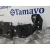 Refuerzo Paragolpes Delantero para Ford Focus Turn.