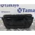 Sistema Audio / Radio Cd para Seat Altea Xl (5P5)