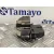 Cerradura Maletero / Porton para Peugeot 207 Sw