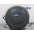 Airbag Delantero Izquierdo para Ford Ka (Ccu)