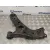 Brazo Suspension Inferior Delantero Derecho para Toyota Auris