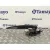 Motor Limpia Trasero para Opel Corsa F