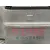 Soporte Cambio para Volkswagen Golf V Berlina (1K1)