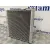 Evaporador Aire Acondicionado para Renault Kangoo