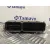 Centralita Motor Uce para Opel Tigra Twin Top