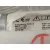 Airbag Cortina Delantero Derecho para Opel Corsa F