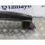 Refuerzo Paragolpes Trasero para Volkswagen Golf V Berlina (1K1)
