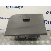 Guantera para Seat Ibiza (6J5)