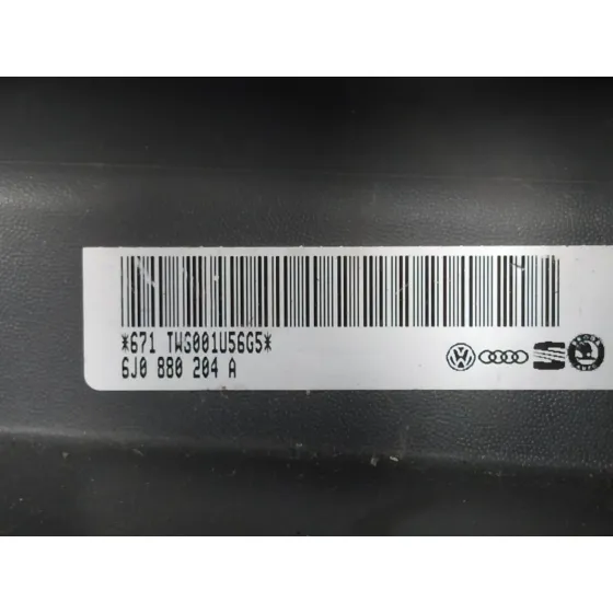 Guantera para Seat Ibiza (6J5)