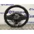 Volante para Opel Corsa F