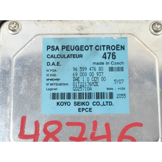 Centralita Direccion para Peugeot 1007