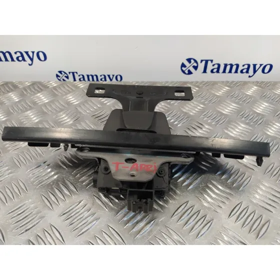 Cerradura Maletero / Porton para Ford Kuga (Cbv)