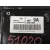 Centralita Motor Uce para Chevrolet Matiz