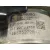 Depresor Freno / Bomba Vacio para Renault Scenic Ii