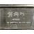 Filtro Carbono Activo para Opel Corsa F
