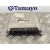 Centralita Motor Uce para Bmw X5 (E53)