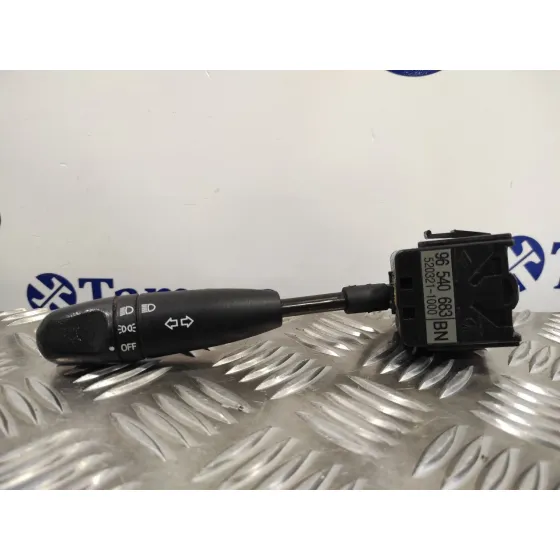 Mando Intermitentes para Ford Fusion (Cbk)