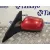 Retrovisor Izquierdo para Mazda 3 Berlina (Bk)