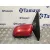 Retrovisor Izquierdo para Mazda 3 Berlina (Bk)