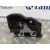 Cerradura Puerta Delantera Derecha para Bmw X1 (E84)
