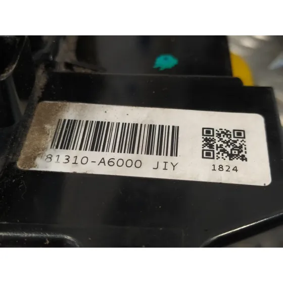 Cerradura Puerta Delantera Izquierda para Hyundai I30 (Gd)