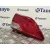 Piloto Trasero Derecho Interior para Hyundai I30 (Gd)