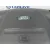 Airbag Delantero Izquierdo para Land Rover Discovery (Lt)